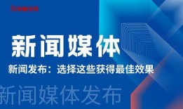 新闻媒体爆料要收钱吗,收钱与否成焦点