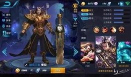 mn皮肤最新爆料,神秘元素揭示，视觉盛宴即将开启！