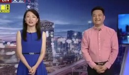 新浪如何联系新闻爆料,一键联系，见证真相的力量