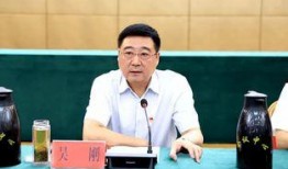 芜湖杨峰爆料最新消息,揭秘事件背后惊人真相