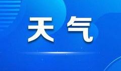 武汉举报新闻爆料电话,畅通民意监督渠道，共建和谐城市