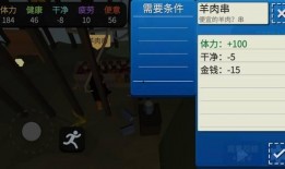 属性与生活3最新爆料,揭秘最新爆料，探索游戏世界新篇章