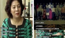 范冰冰母亲爆料视频,揭秘女儿成名背后的真相