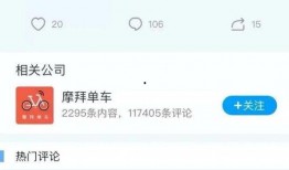 抖音挽青最新爆料视频,揭秘背后惊人真相！