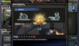 cf角色活动爆料最新消息,全新角色与精彩玩法即将上线！