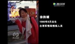 枫丹剧情图片爆料视频下载,图片爆料视频深度解析