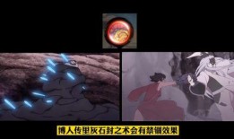 黑土早期爆料视频,幕后真相与惊人内幕