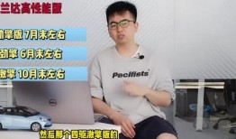 东莞黄先生爆料视频最新,揭秘事件背后真相