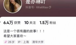 陈飞宇老公爆料视频大全,揭秘娱乐圈背后的真相