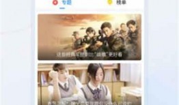 刘翰东爆料视频大全下载,揭秘事件背后真相