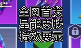 逃跑吧少年最新爆料2025,揭秘神秘剧情与角色动向