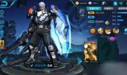 皮肤王者荣耀最新皮肤爆料,皮肤爆料！全新皮肤设计惊艳亮相，玩家期待值飙升