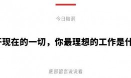 娱乐音乐爆料文案短句,揭秘热门歌手幕后故事