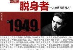 名人八卦最新爆料新闻,某明星恋情疑曝光，细节惊人引热议