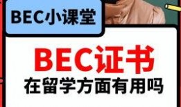 往期视频爆料怎么找到,nn1. 观察文章标题：通常副标题会与文章标题紧密相关，所以首先关注文章的标题。nn2. 分析关键词：提取文章标题中的关键词，这些词往往是副标题的核心。nn3. 考虑文章内容：根据文章的主要内容，思考哪些信息可以作为副标题的补充。nn4. 结合视频爆料：如果视频爆料提供了额外的信息，可以将其融入副标题中。nn以下是一个示例结果，假设文章标题是“探索宇宙的奥秘”，视频爆料提到“人类首次发现外星生命迹象”：nn副标题：人类首次发现外星生命迹象，探索宇宙奥秘新篇章