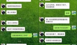 椒江最新爆料新闻,揭秘重大事件背后真相