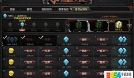 cf火线币最新爆料,揭秘神秘动向，价值或将再创新高！