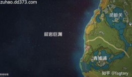 原神层岩舅舅最新爆料,揭秘原神神秘层岩城背后的秘密