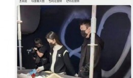 爆料王思聪当爸爸了吗视频,王思聪喜当爹？神秘视频曝光引发热议