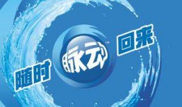 脉动最新爆料,行业巨变背后的惊人内幕