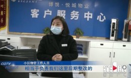 三峡广电记者爆料视频大全,视频大全揭秘幕后故事