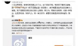 娱乐圈子吃瓜群众是谁,揭秘“吃瓜群众”背后的神秘力量