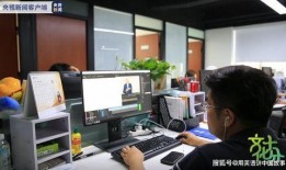 网络调速事件爆料视频,揭秘幕后真相与影响