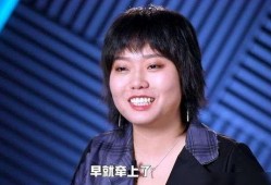 王鹤棣李雪琴爆料了吗视频,娱乐圈幕后真相大揭秘