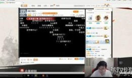 韦神今日爆料最新消息