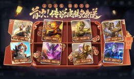 龙年新皮肤爆料视频最新,揭秘龙年新皮肤神秘面纱