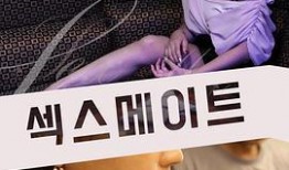 色情国语在线观看,色情国语在线观看的隐秘世界