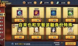 高招迈特凯爆料视频,揭秘神秘视频背后的惊人真相