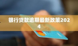 2024爆料最新,揭秘未来科技与生活变革趋势