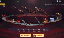 炼狱夺宝爆料视频下载,揭秘神秘视频中的宝藏之谜