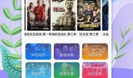 娱乐爆料博主便签版下载,轻松记录，畅享娱乐资讯新体验