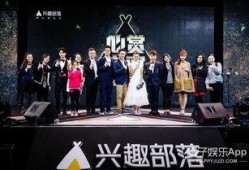 有一个电影拍的是娱乐圈的爆料,揭秘幕后爆料大剧