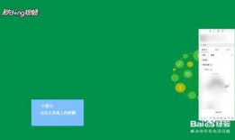 吃瓜qq群免费加入2022年,畅享热门话题盛宴