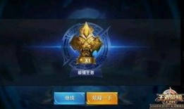 王者荣耀8号爆料视频,神秘英雄登场，全新玩法即将解锁！