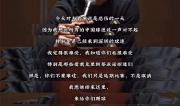 新闻爆料中国有多少人被抓,数万人被依法处理