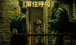 野狼呼叫21在线观看,在线揭秘神秘行动