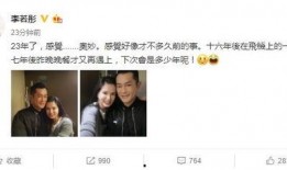 南宁黑总前妻爆料新闻视频,南宁黑总前妻爆料视频引发热议