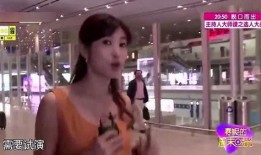 鞠萍爆料春妮视频,揭秘娱乐圈不为人知的一面