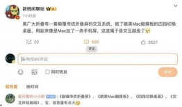 闲聊站最新爆料信息大全,揭秘娱乐圈、科技圈、社会热点全方位信息大盘点