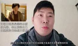 老杜爆料最新动态视频,热点事件背后的惊人真相