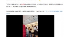 粉丝爆料男团成员视频,男团成员神秘视频引热议，幕后真相揭秘