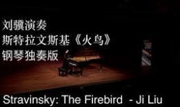 钢琴课完整版在线观看,沉浸式音乐之旅