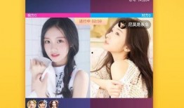 板砖直播爆料视频下载,爆料视频背后的精彩瞬间