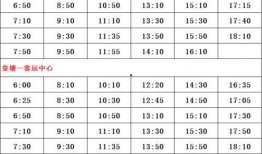 巴厘岛爆料人员名单最新,揭秘神秘人员背后的故事