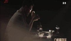 焦点 在线观看,探索数字时代的观影新体验