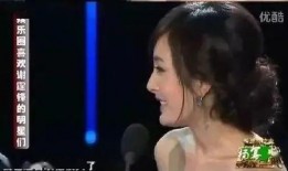 扒叔爆料顶流女星视频,顶流女星私密视频事件，真相令人震惊